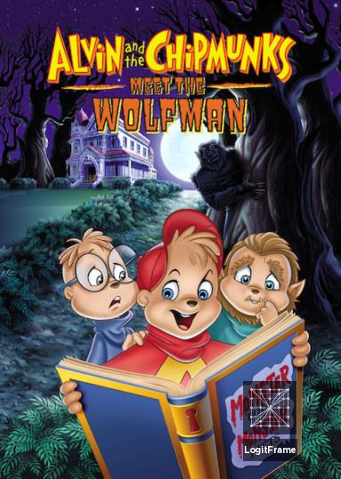 Alvin and the Chipmunks Meet the Wolfman 