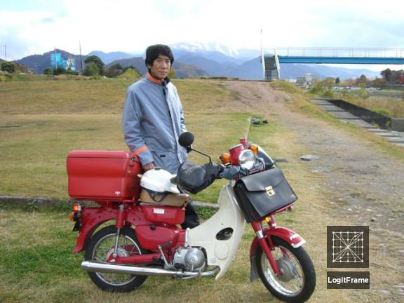 Japan: A Story of Love and Hate 