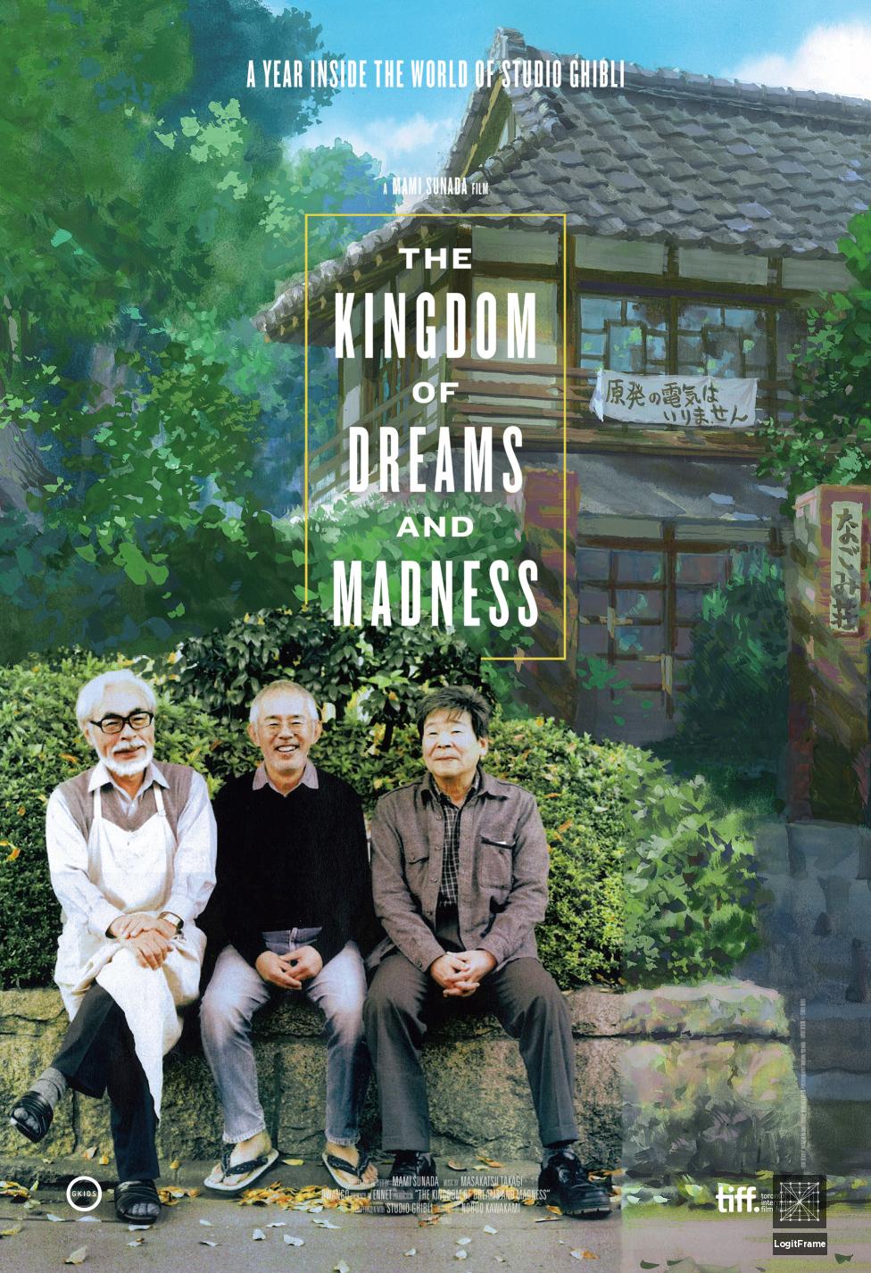 Yume to kyôki no ôkoku (The Kingdom of Dreams and Madness)