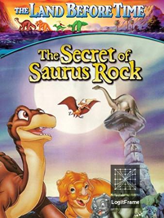 The Land Before Time VI: The Secret of Saurus Rock 